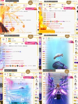 筱一✿．12点见主播照片
