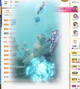 心中无结。。主播照片