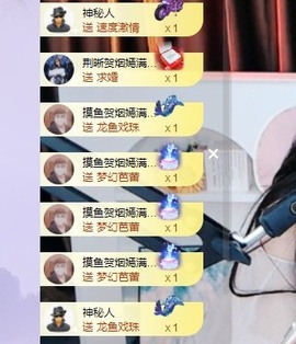 嫣十四👑欢迎点歌的图片