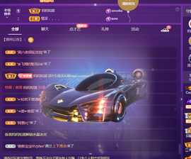 001❤️主播照片