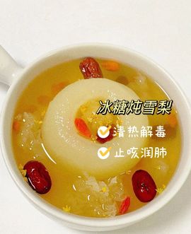 沈知知🌹主播照片