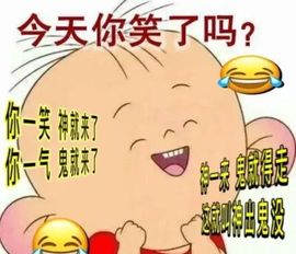 ☂客家甜心金牌代理☂主播照片