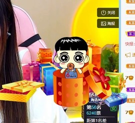 小洁妹妹17感谢大家主播照片