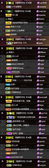 💞天宝💞💃🎤主播照片