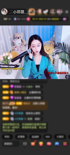 感谢凡凡凡0赠送速度激情1个