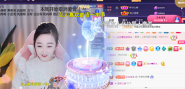 ╰つ〃薀昕🌷的图片