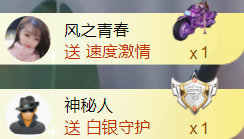 ╰つ〃薀昕🌷的图片
