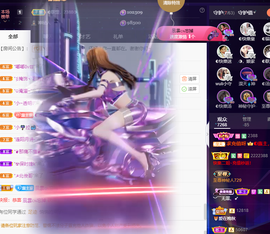 ◐惠主，2388◐的图片