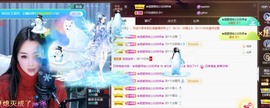 忆美❥❥❥主播照片