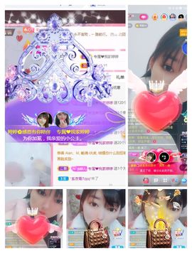 婷求三个火山升级的图片