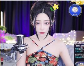 素雪胃肠炎不定时播的图片