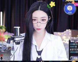 素雪胃肠炎不定时播的图片