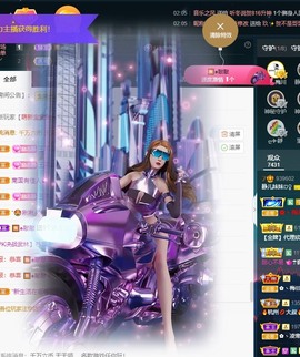 大静静静的图片