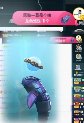 大静静静的图片