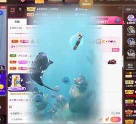 忆美❥❥❥主播照片