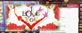 忆美❥❥❥主播照片
