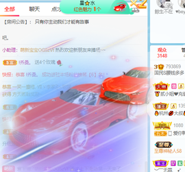 🍬。的图片
