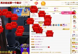心中无结。。主播照片