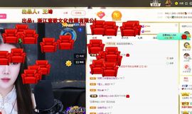 心中无结。。主播照片