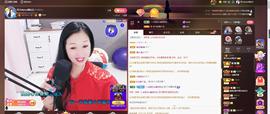 🎶幸福满满🎶主播照片