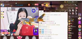 🎶琴儿🎶涅槃重生主播照片