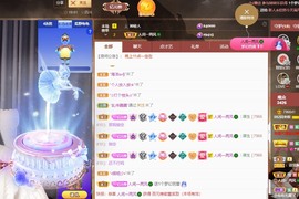 读书去了，有亿点忙主播照片