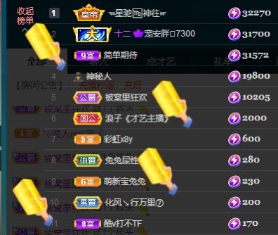 搜索21777的图片