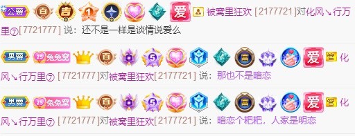 搜索21777的图片