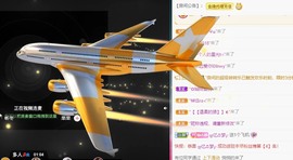 大静静静的图片
