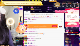 ◐惠主，2388◐的图片