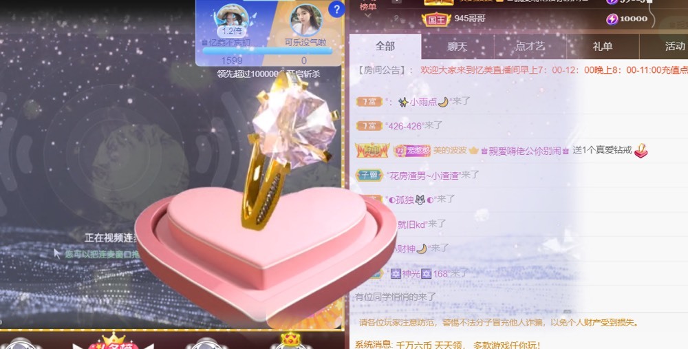 忆美❥❥❥的图片