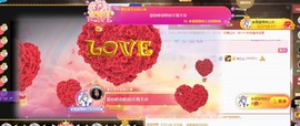 忆美❥❥❥主播照片