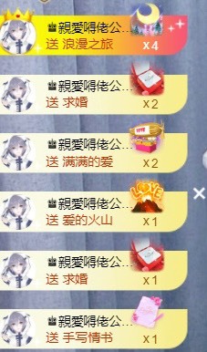 忆美❥❥❥的图片