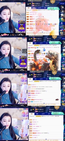 筱一✿．12点见主播照片