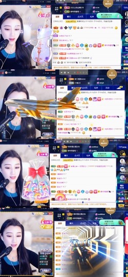 筱一✿．12点见主播照片