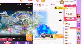 微晨..主播照片