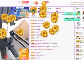 微晨..主播照片