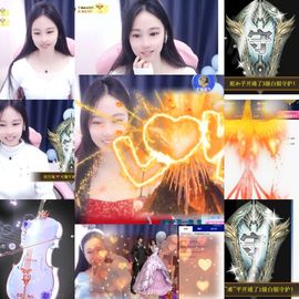 可馨✿休息两天主播照片