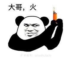 倾城🌸跳舞最哇塞主播照片
