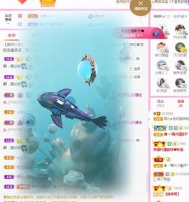 菲儿💗好运来🌈的图片