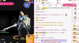 菲儿💗好运来🌈的图片