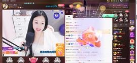 🎶琴儿🎶涅槃重生主播照片