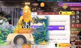 读书去了，有亿点忙主播照片