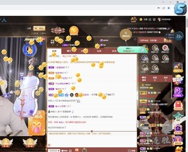 读书去了，有亿点忙主播照片