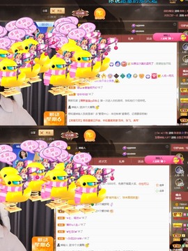 读书去了，有亿点忙主播照片