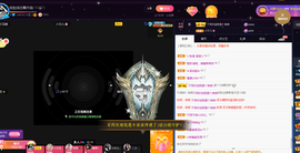 关注645759的图片