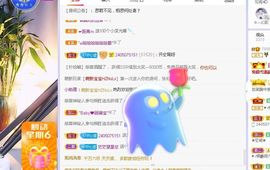 糖笑笑゛等风也等伱主播照片