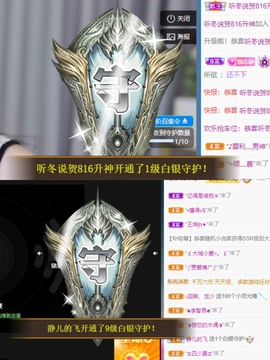 大静静静的图片