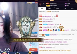 💙欣宝吖（暂休）主播照片