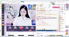 埊城小中医主播照片